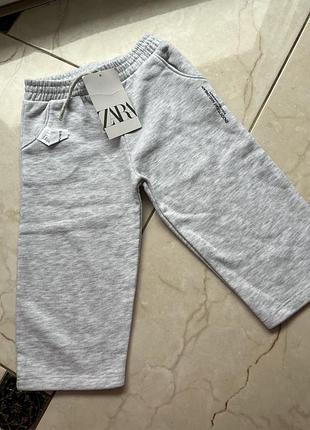Спортивні штани zara сірі для дітей 2-3 роки