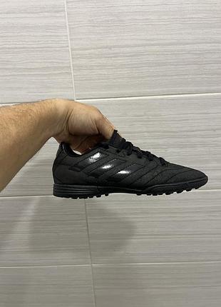 Копи сороконіжки футзалки дитячі adidas