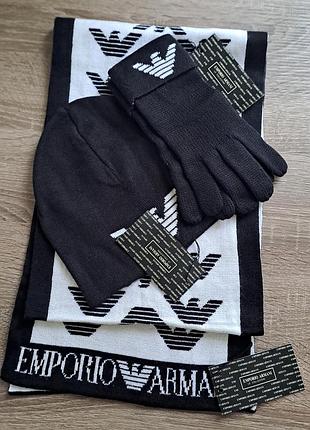 Комплект emporio armani шапка, шарф та рукавички чорно-білий