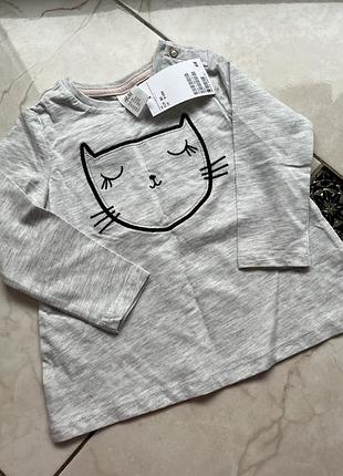 Лонгслів h&m