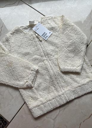 Бомбер h&m для дівчинки мереживний молочний 92 см