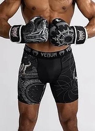 Чоловічі компресійні шорти venum gladiator 3.0 vale tudo для mm, боротьби та тренувань - black/ white