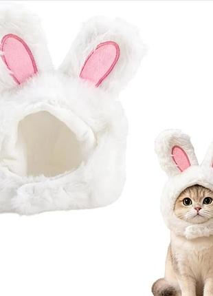 Шапка з вушками bunny для тварин