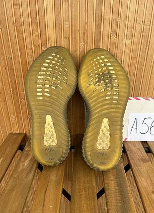 Кроссовки adidas yeezy boost 350 v2 5