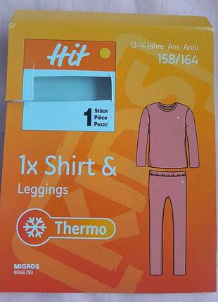 Термобелье для девочки hit, розовое, 158/164, новое