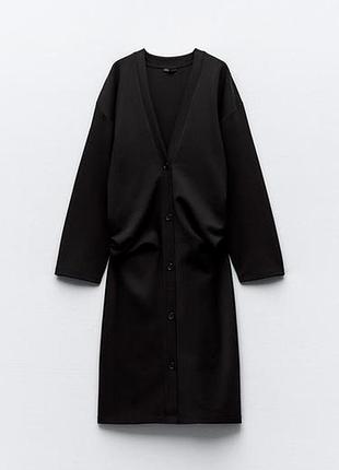 Довгий кардиган interlock зі зборками zara