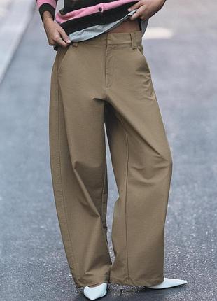 Штани barrel fit zara