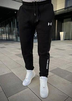 Черные флисовые спортивные штаны under armour m