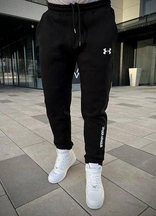 Спортивные штаны under armour на флисе черные m
