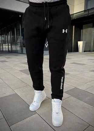 Штаны спортивные флисовые under armour m черные