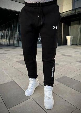 Флисовые брюки спортивные under armour черные размер m