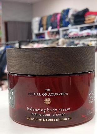 Парфюмированный крем для тела rituals the ritual of ayurveda balancing body cream (220 ml)