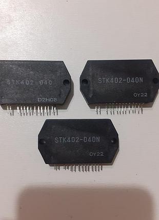 Мікросхеми stk402-040 і stk402-040n, підсилювач потужності звуку