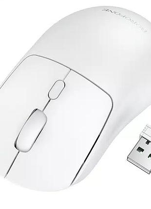 Мышь беспроводная borofone bg151 cielo bluetooth + 2.4g white