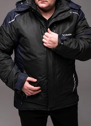 Columbia зимова куртка чоловіча батал темно-синя з хакі розміри 58-62