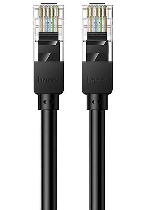 Кабель (патч-корд) hoco us14 category 6 gigabit (5m) black