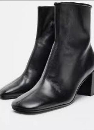 Черевики zara нові 40 р