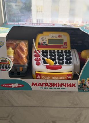 Магазин дитяча каса 2