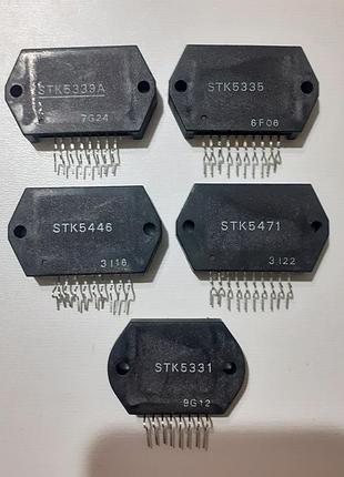 Мікросхеми stk5331, stk5339a, stk5335, stk5446, stk5471