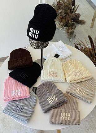 Шапка женская miu miu лопатка двойная вязка с отворотом, зимняя брендовая шапка миу оверсайз