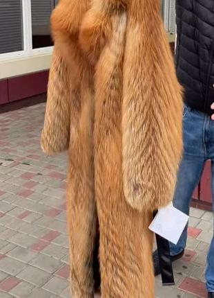 Роскошная шуба  из канадской лисицы 🦊