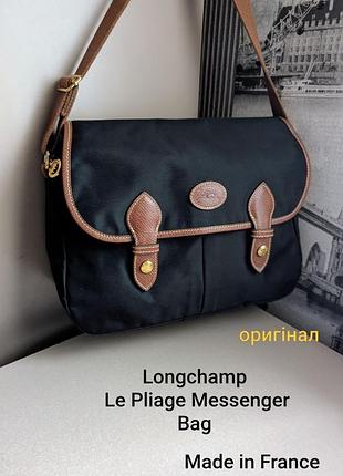 Сумка сумка-месенджер крос-боді унісекс longchamp le pliage messenger bag нейлон
