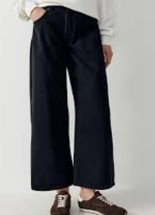 Чорні (випрані гоафітові) джинси вільного крою wide leg від бренда massimo dutti