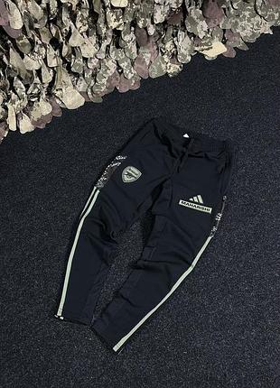Колабораційні штани adidas x arsenal x maharishi / оригінал / розмір s / стан пушка