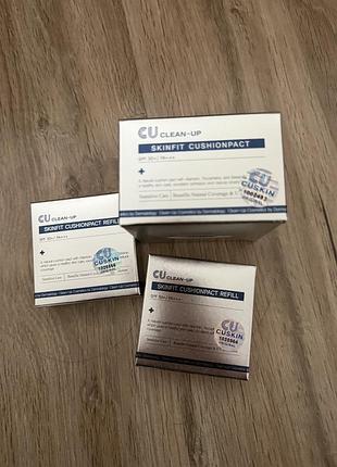 Кушон cu skin, запаска