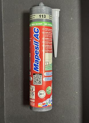 Герметик mapei mapesil ac 112 medium grey 2