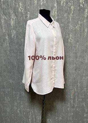 Сорочка жіноча класична лляна рожева 100% льон,pure linen,m&s, p.eur 46