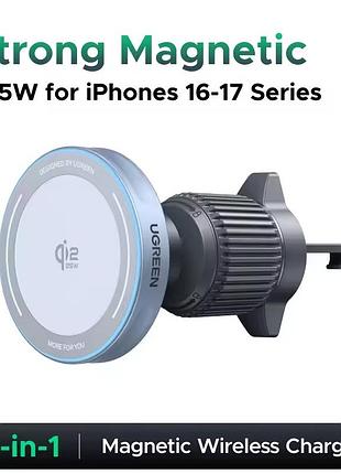 Автодержатель с беспроводной зарядкой ugreen w758 qi2 25w (55967) gray - магнитный держатель в дефлектор для iphone и qi2