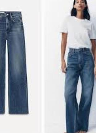 Синие базовые женские джинсы с необработанным низом бренда zara
