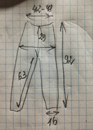 Штани з екошкіри р.46 6