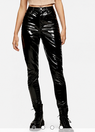 Круті фірмові лаковані вінілові обтислі штани topshop moto jamie