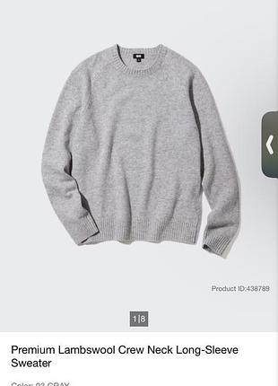 Светр uniqlo 100% вовна