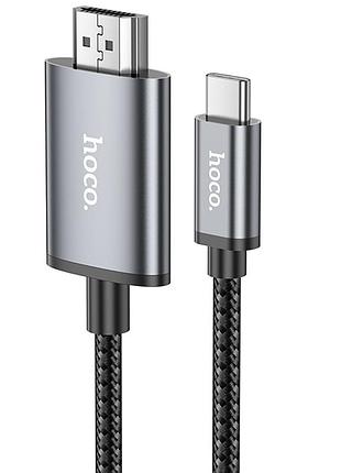Переходник hoco ua27 hd type-c to hdmi (2m) metal gray