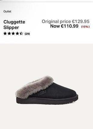 Капці жіночі ugg cluggette slipper чорні 39 розмір