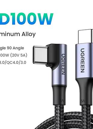 Кабель ugreen 100w usb-c to usb-c 90° (us334 / 70513) 2m black - угловой нейлоновый кабель для ноутбуков, macbook и смартфонов