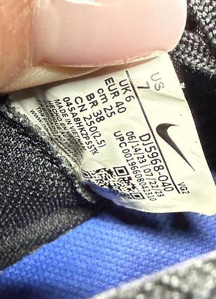 Оригінальні кросівки стоноги nike 5