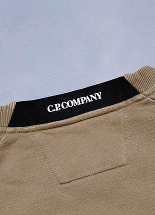 Світшот cp company 4