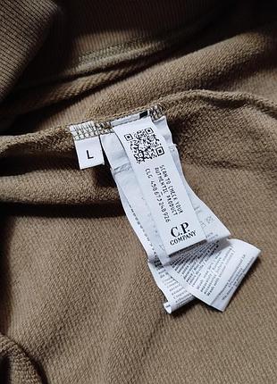 Світшот cp company 6