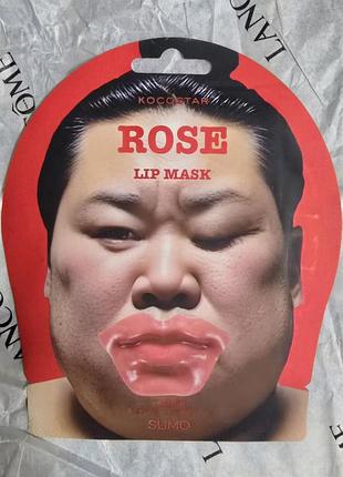 Гидрогелевая маска для губ kocostar rose lip mask (sumo). маска для губ