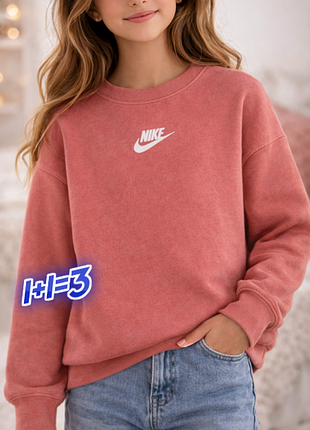 1+1=3 брендовый утепленный розовый свитшот на флисе свитер nike на девочку 8 - 10 лет