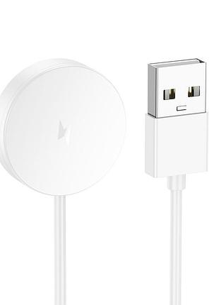 Зарядный кабель для часов hoco y29/y42 ultra/y43 white