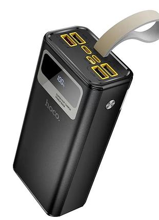 Павербанк hoco db117 plentiful 30000mah 22.5w fully compatible power bank black