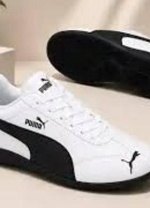 Оригинальные кроссовки puma