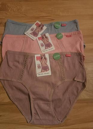 Трусики в рубчик 3 xl