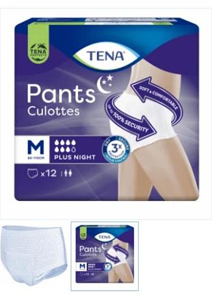 Підгузники-трусики tena pants plus night, розмір m, 12 шт