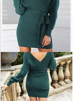 Сукня трикотажна шерстяна shein